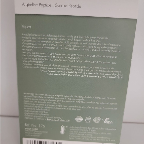 Anti-wrinkle Serum - Picture 2 of 3